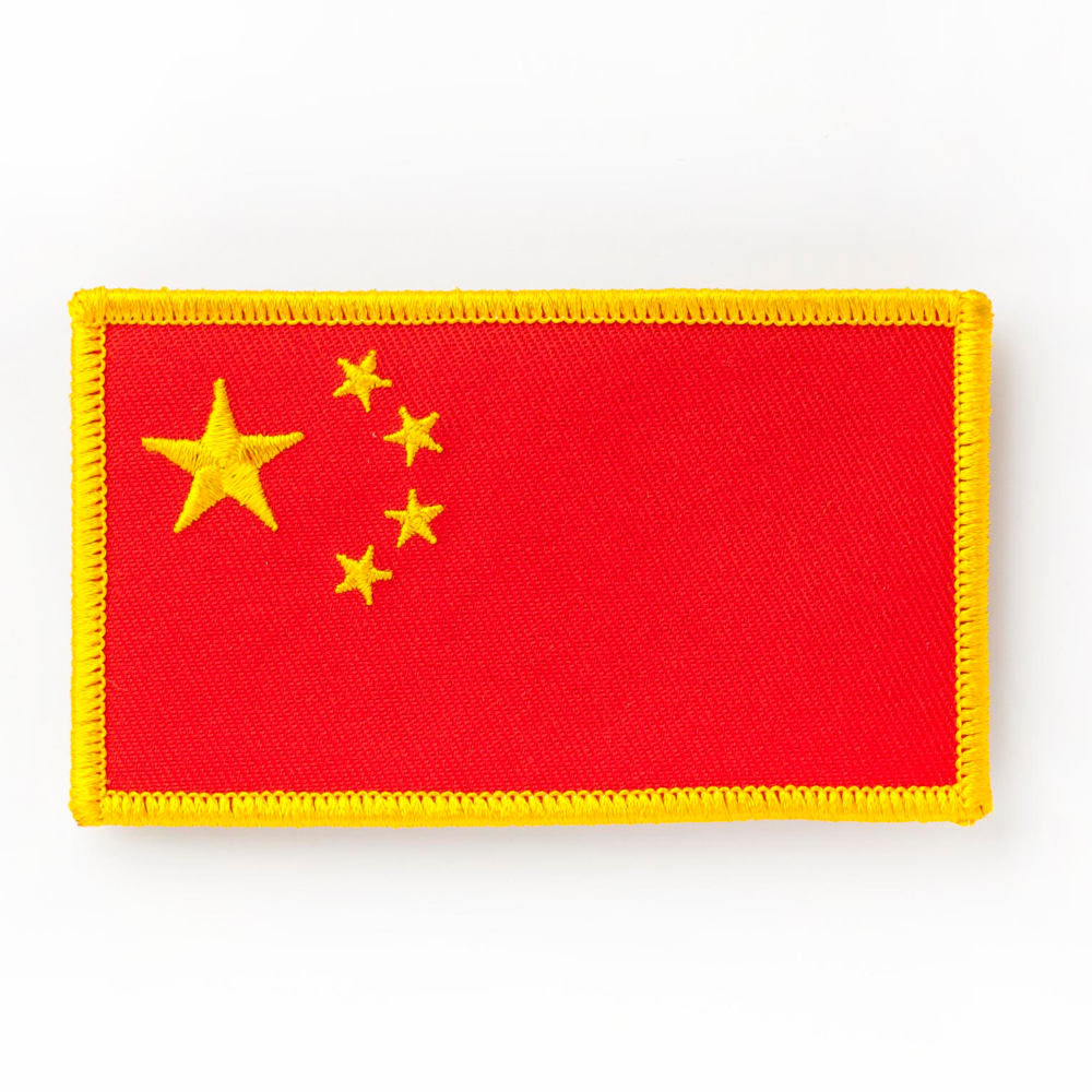 China – ES1903306